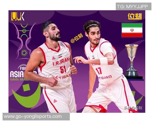 2015年中国男篮对阵伊朗精彩比赛录像回顾与分析